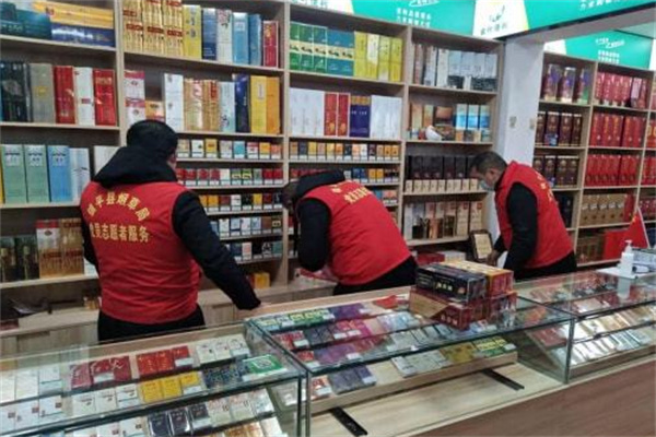 金叶烟草省钱超市加盟
